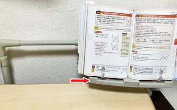 クランプ付きブックスタンド